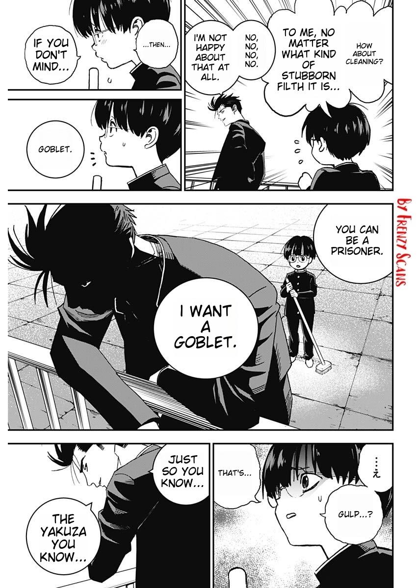 Katagi Modoshi Beginning 第34页