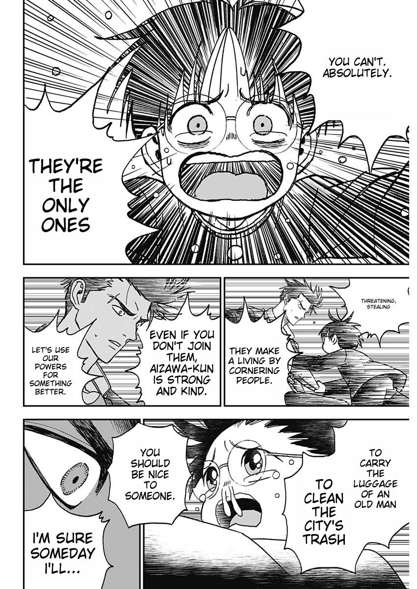 Katagi Modoshi Beginning 第35页