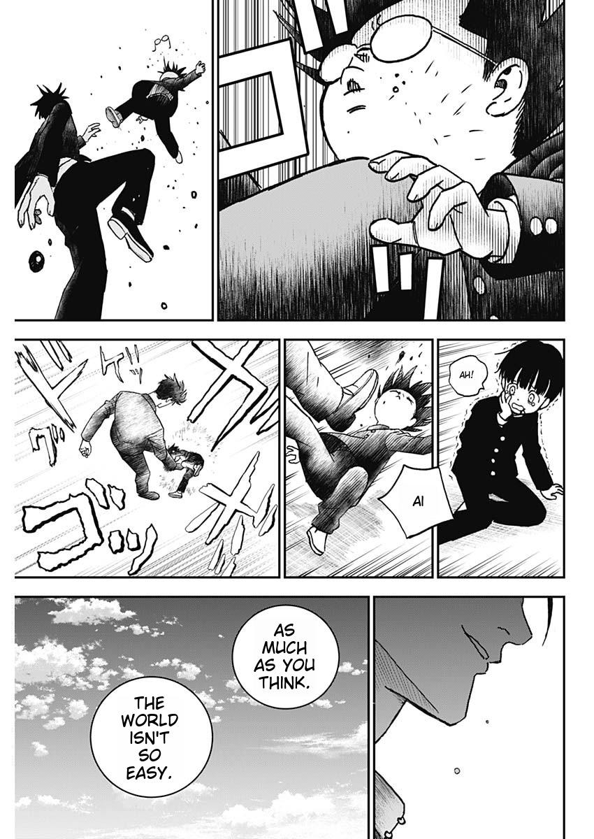Katagi Modoshi Beginning 第36页