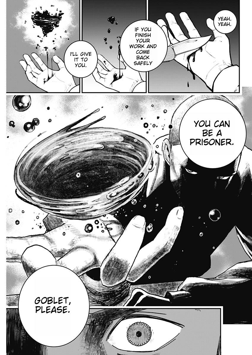 Katagi Modoshi Beginning 第44页