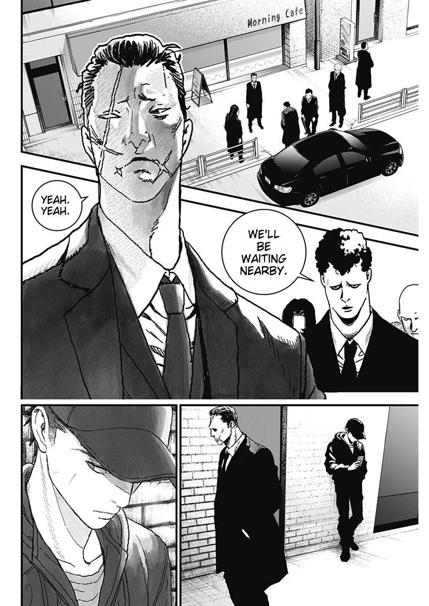 Katagi Modoshi Beginning 第47页