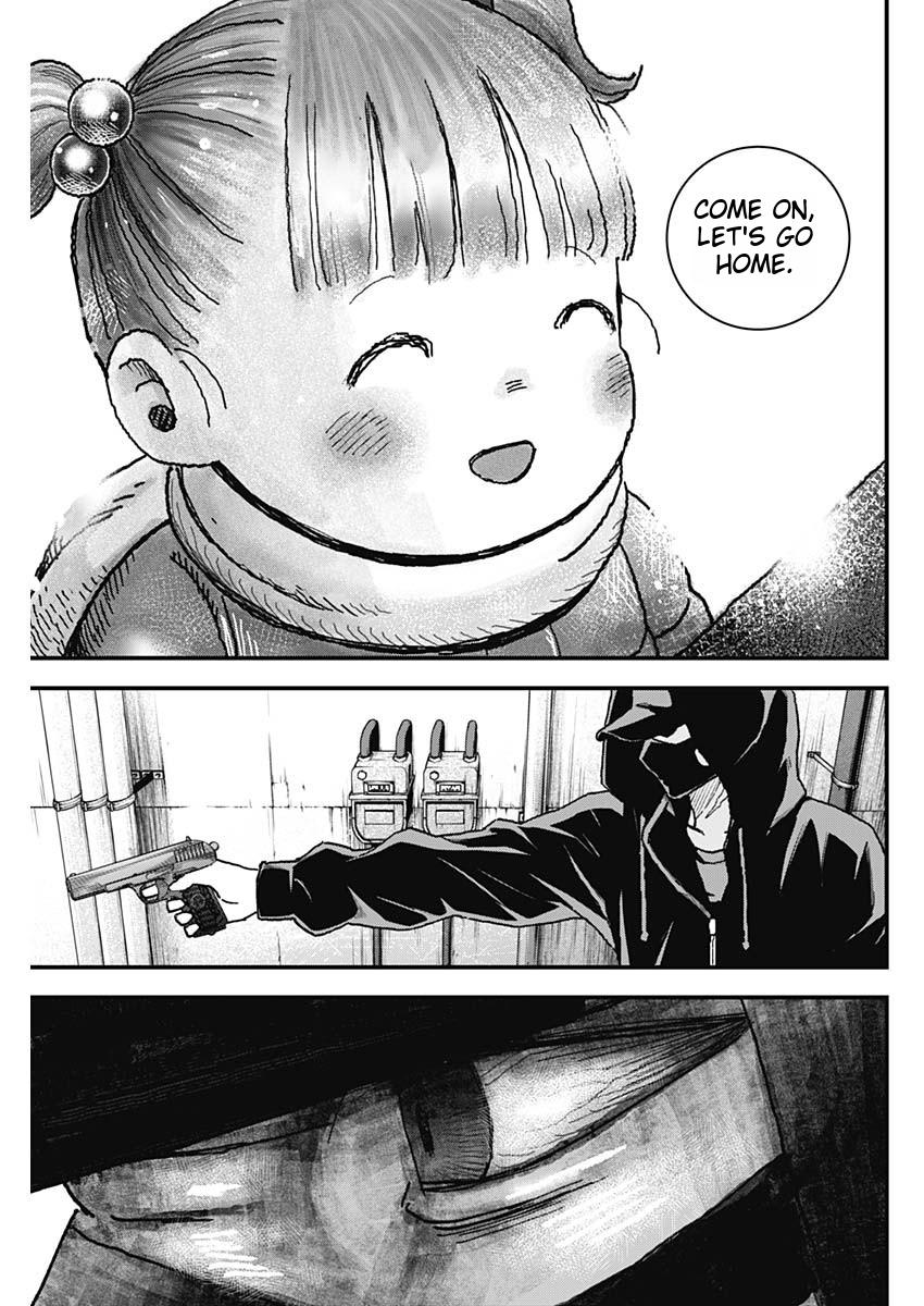 Katagi Modoshi Beginning 第52页