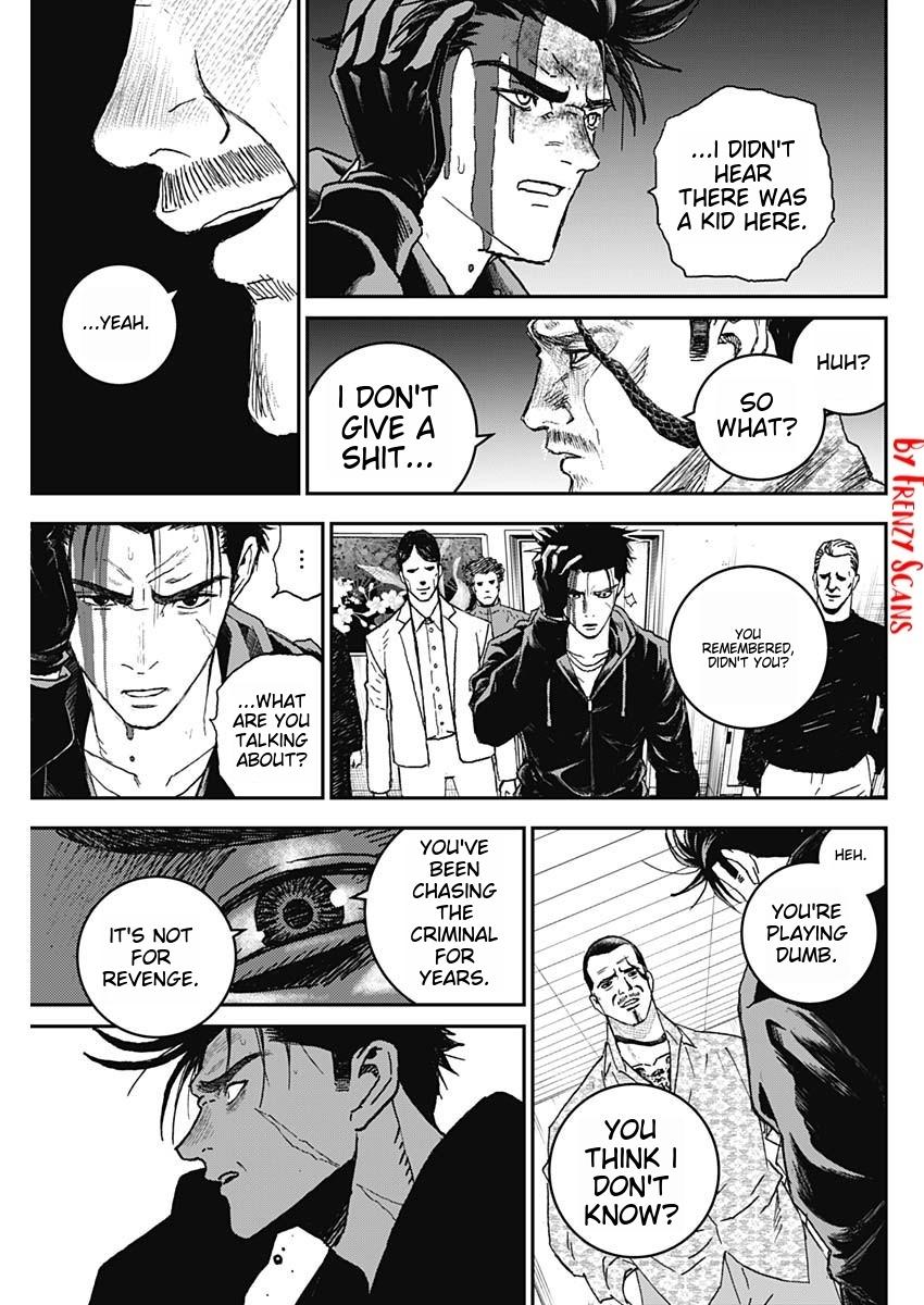 Katagi Modoshi Beginning 第54页