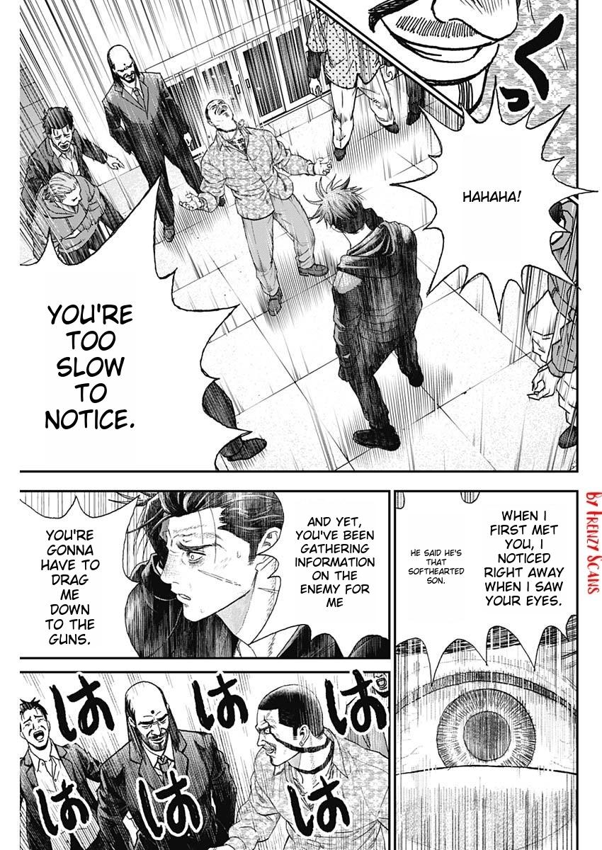 Katagi Modoshi Beginning 第58页