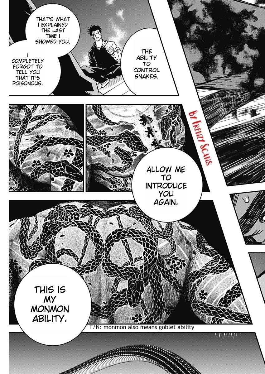 Katagi Modoshi Beginning 第62页
