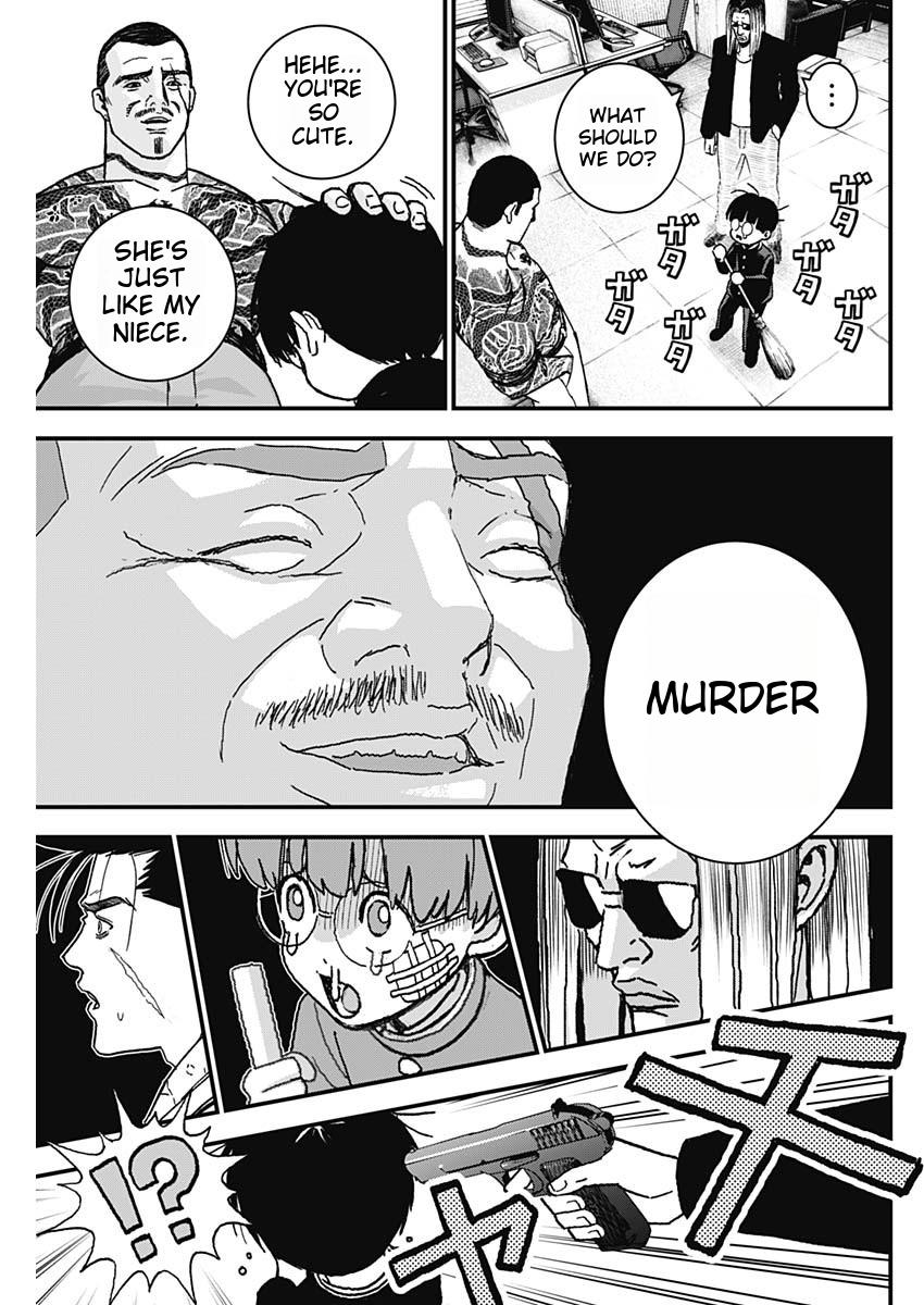 Katagi Modoshi Beginning 第67页