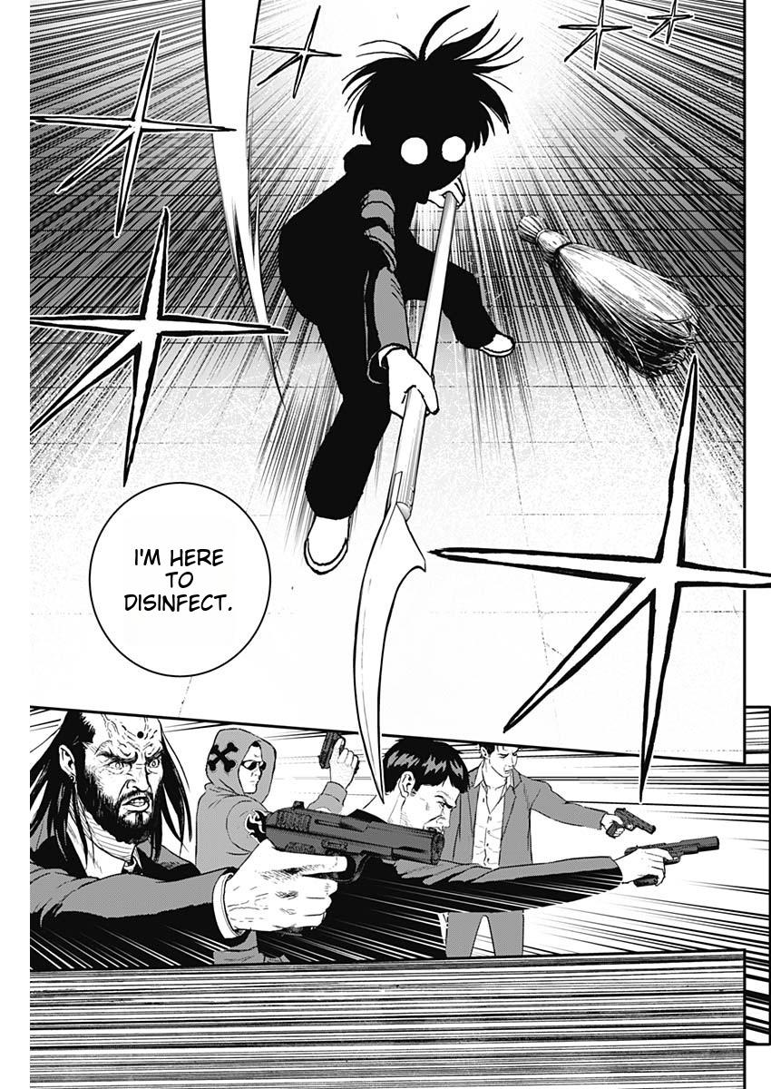 Katagi Modoshi Beginning 第75页
