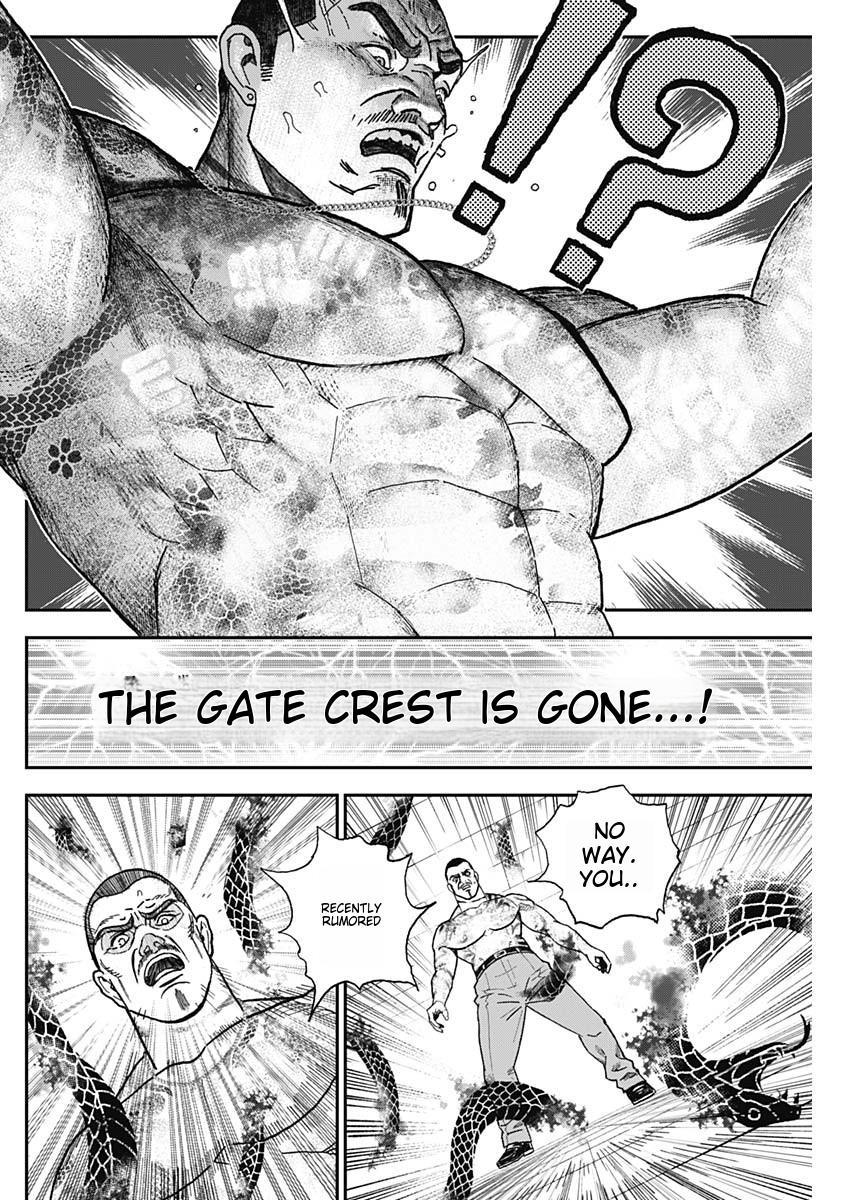 Katagi Modoshi Beginning 第85页