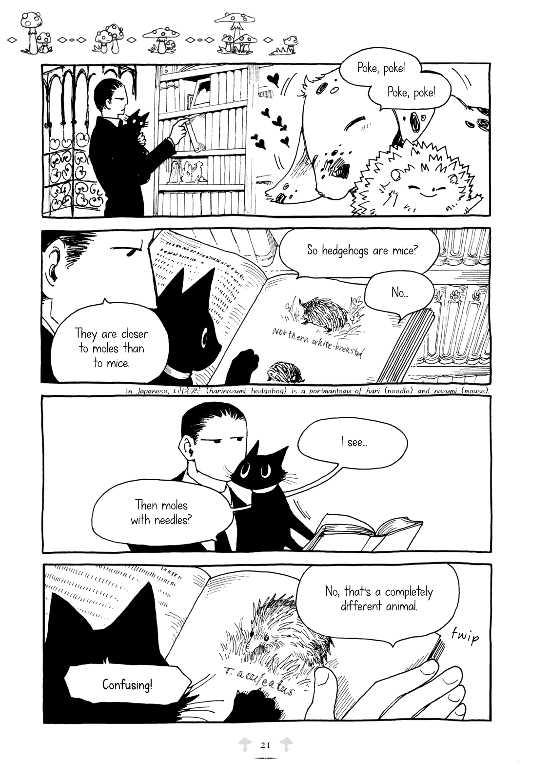 Haritoge Kuremi to Ou no Ie Inhabitants 第5页