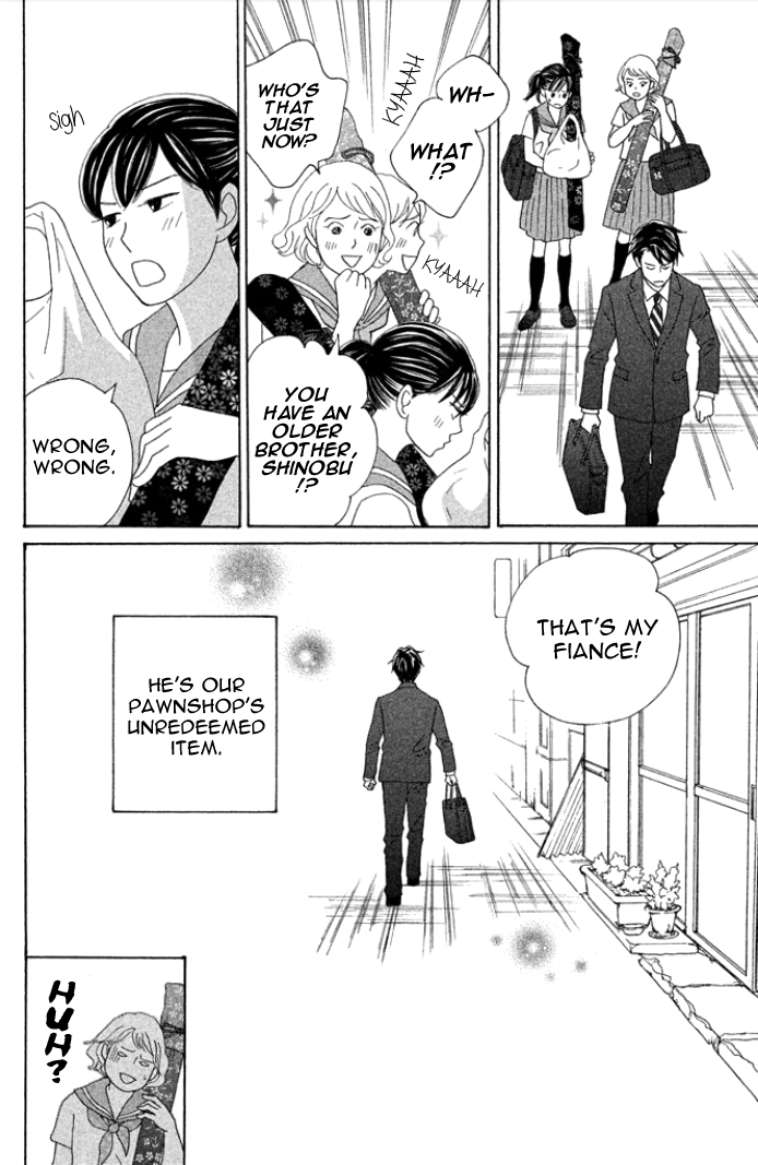 Nanatsuya Shinobu no Houseki-bako Vol. 1 Ch. 1 第44页