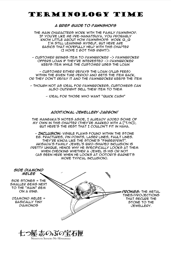 Nanatsuya Shinobu no Houseki-bako Vol. 1 Ch. 1 第46页