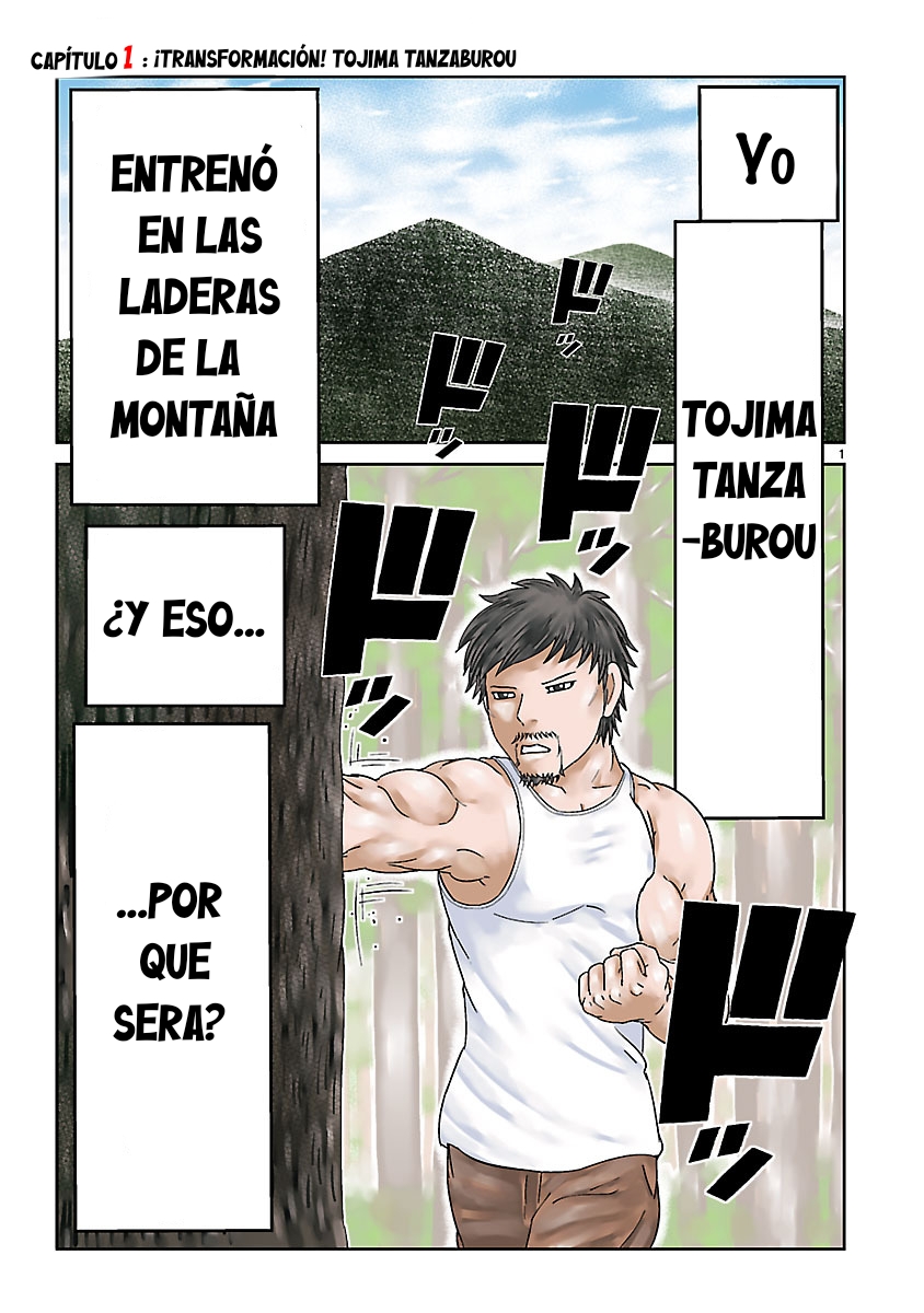 Toujima Tanzaburou wa Kamen Rider ni Naritai ¡Transformacion! Tojima Tanzaburo 第2页