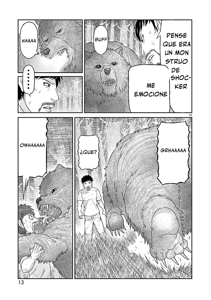 Toujima Tanzaburou wa Kamen Rider ni Naritai ¡Transformacion! Tojima Tanzaburo 第12页