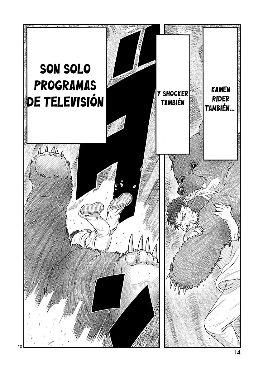 Toujima Tanzaburou wa Kamen Rider ni Naritai ¡Transformacion! Tojima Tanzaburo 第13页