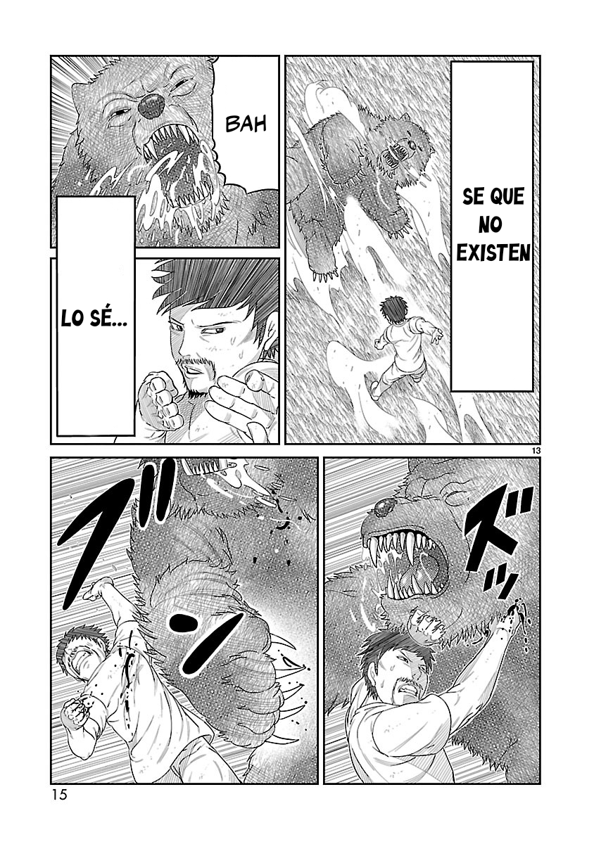 Toujima Tanzaburou wa Kamen Rider ni Naritai ¡Transformacion! Tojima Tanzaburo 第14页