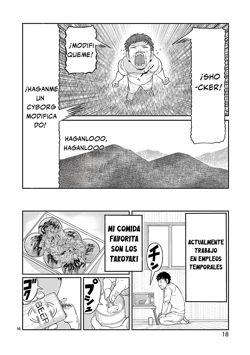 Toujima Tanzaburou wa Kamen Rider ni Naritai ¡Transformacion! Tojima Tanzaburo 第17页