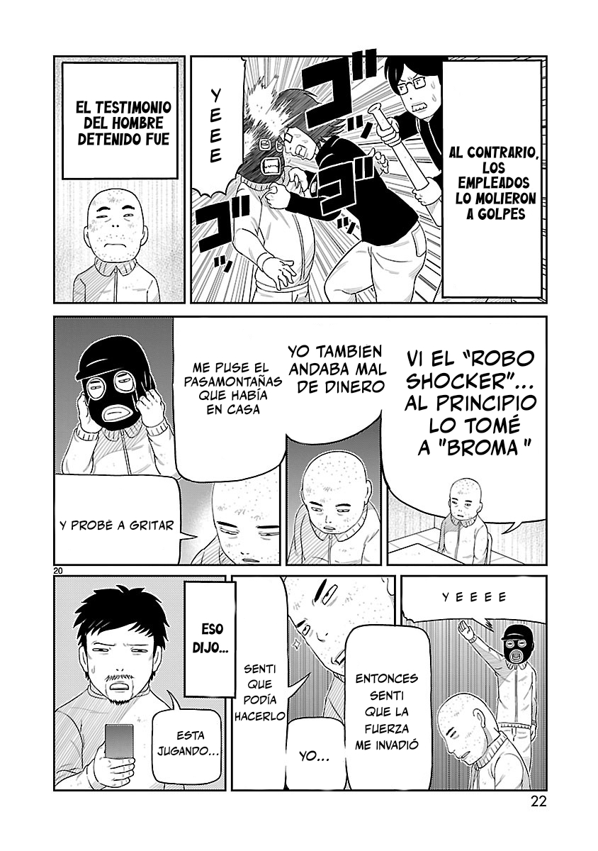 Toujima Tanzaburou wa Kamen Rider ni Naritai ¡Transformacion! Tojima Tanzaburo 第21页