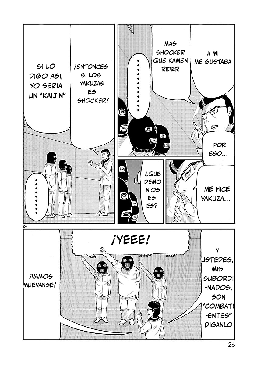 Toujima Tanzaburou wa Kamen Rider ni Naritai ¡Transformacion! Tojima Tanzaburo 第25页