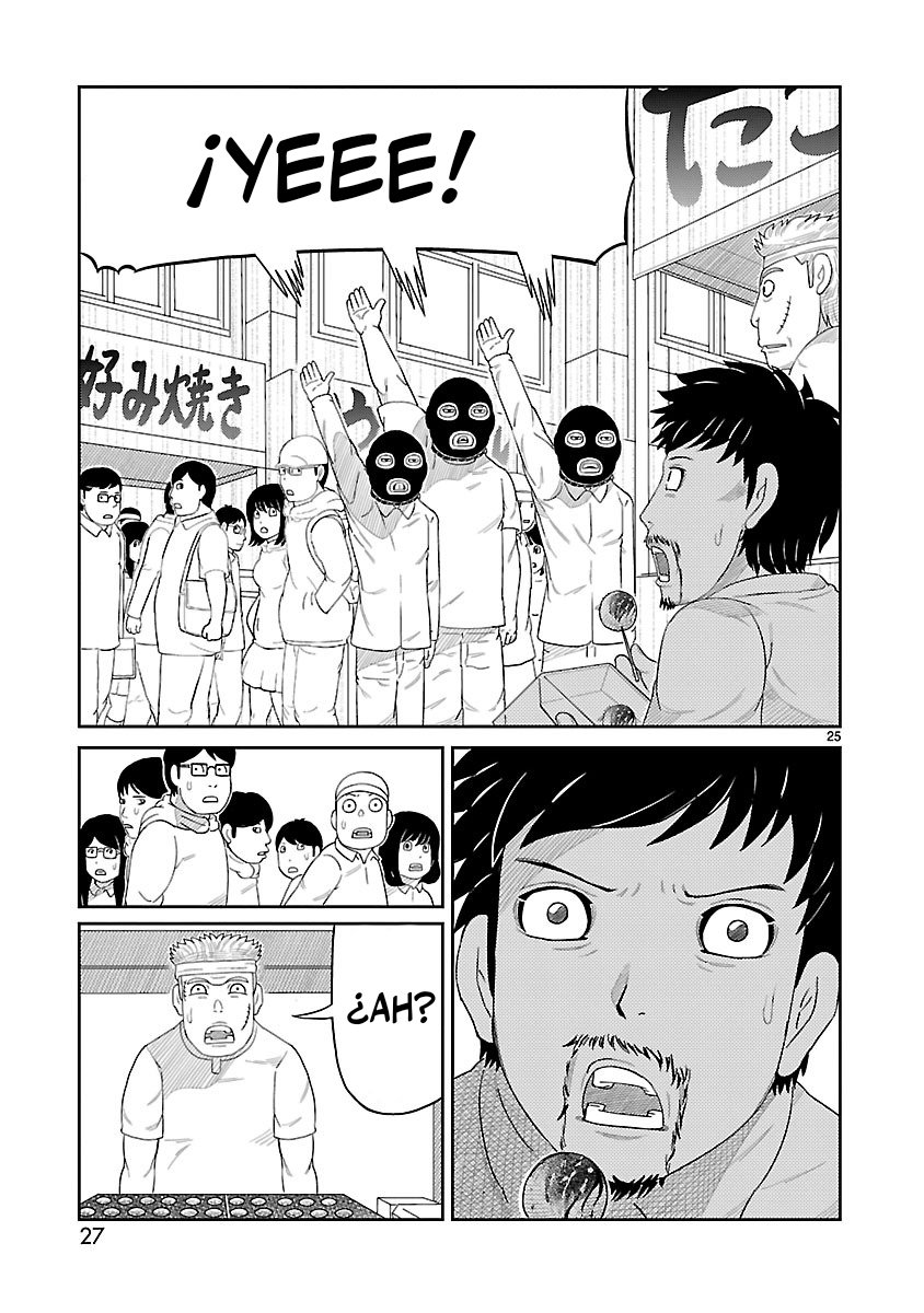 Toujima Tanzaburou wa Kamen Rider ni Naritai ¡Transformacion! Tojima Tanzaburo 第26页