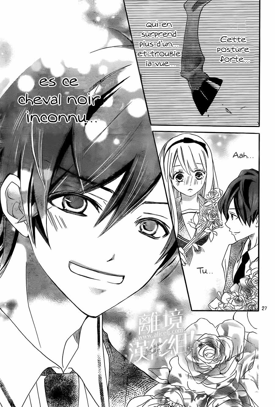 Lalala Hallelujah! Vol. 1 Ch. 2 第35页