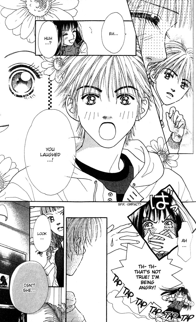 Parfait Tic! Extra 第24页