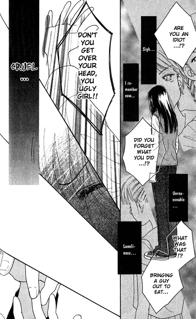 Parfait Tic! Extra 第27页