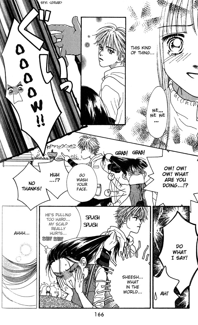 Parfait Tic! Extra 第31页
