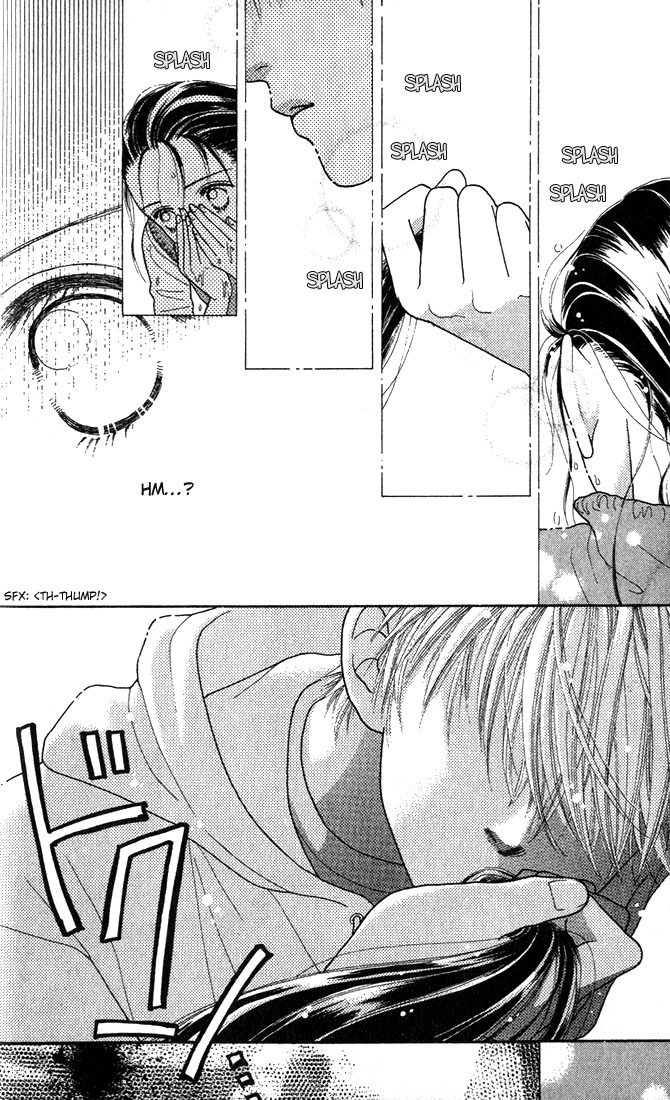 Parfait Tic! Extra 第33页