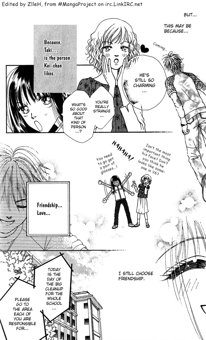 Parfait Tic! Extra 第7页