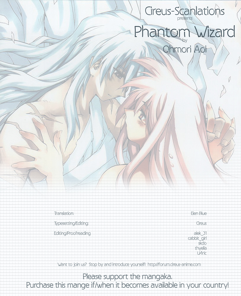 Phantom Wizard 第1页