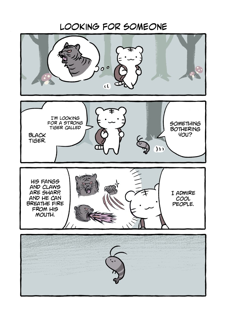 White Tiger and Black Tiger 第1页