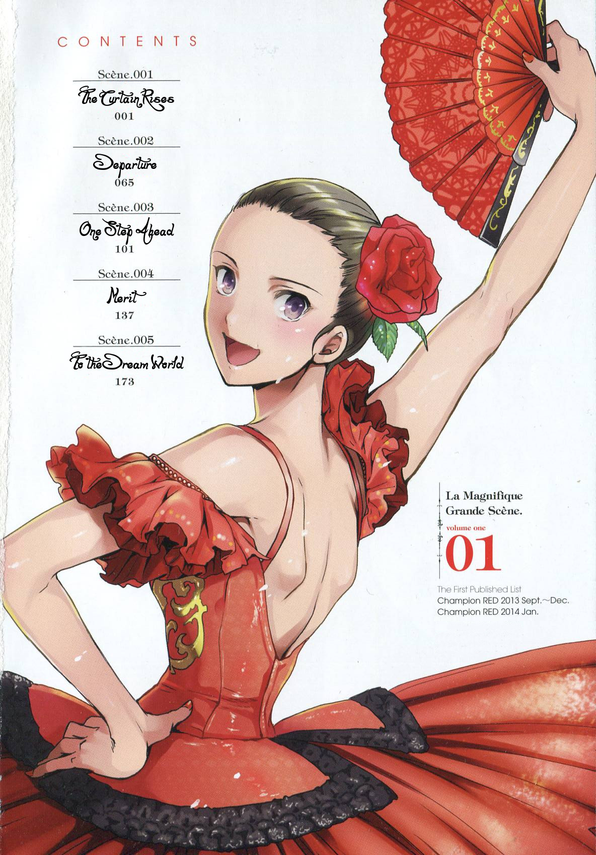 Kenrantaru Grande Scène 第5页