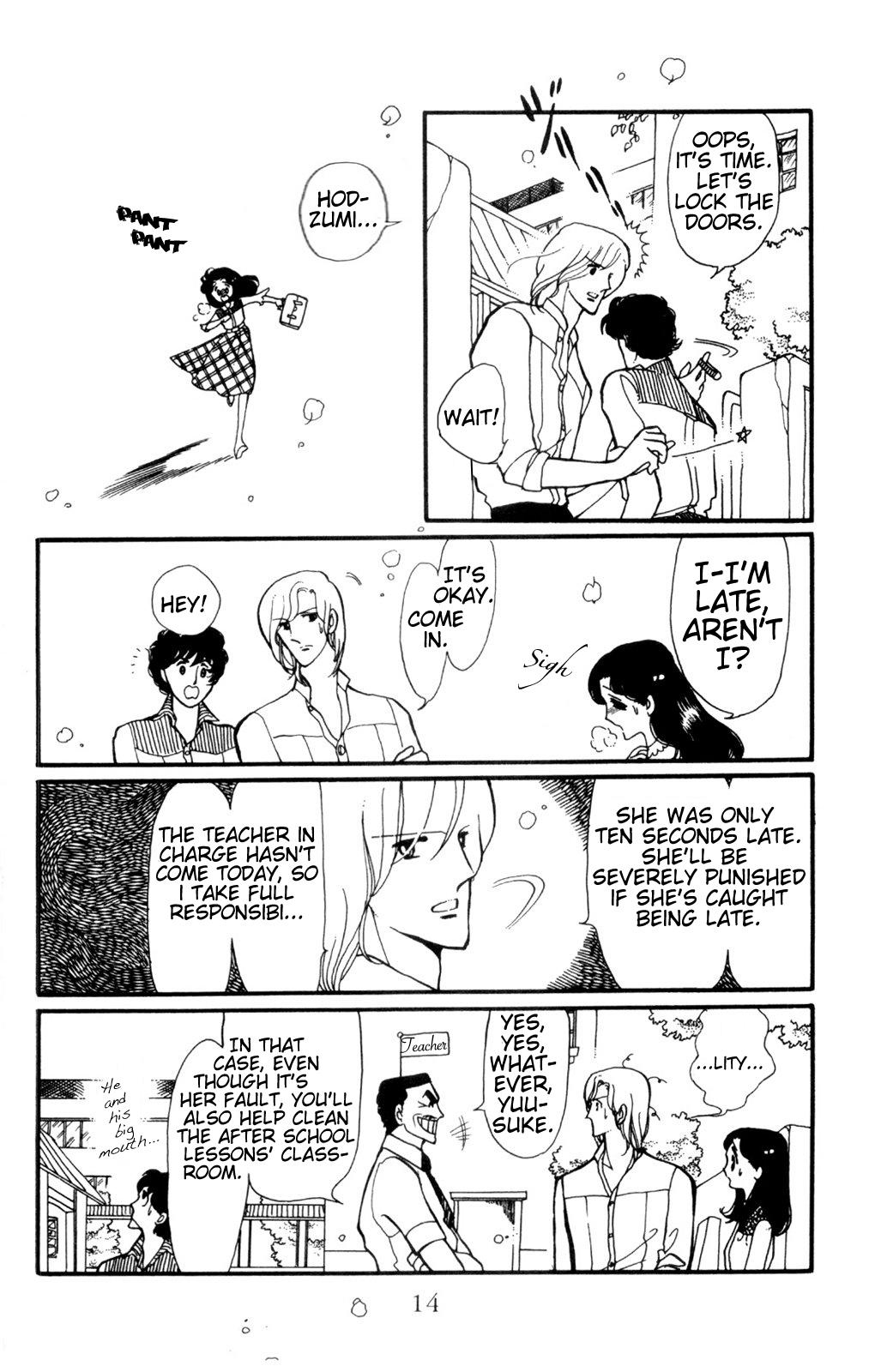 Harmony of the Stars Star Harmony (Wada-kun and Yukiko's Series - part 1) 第13页