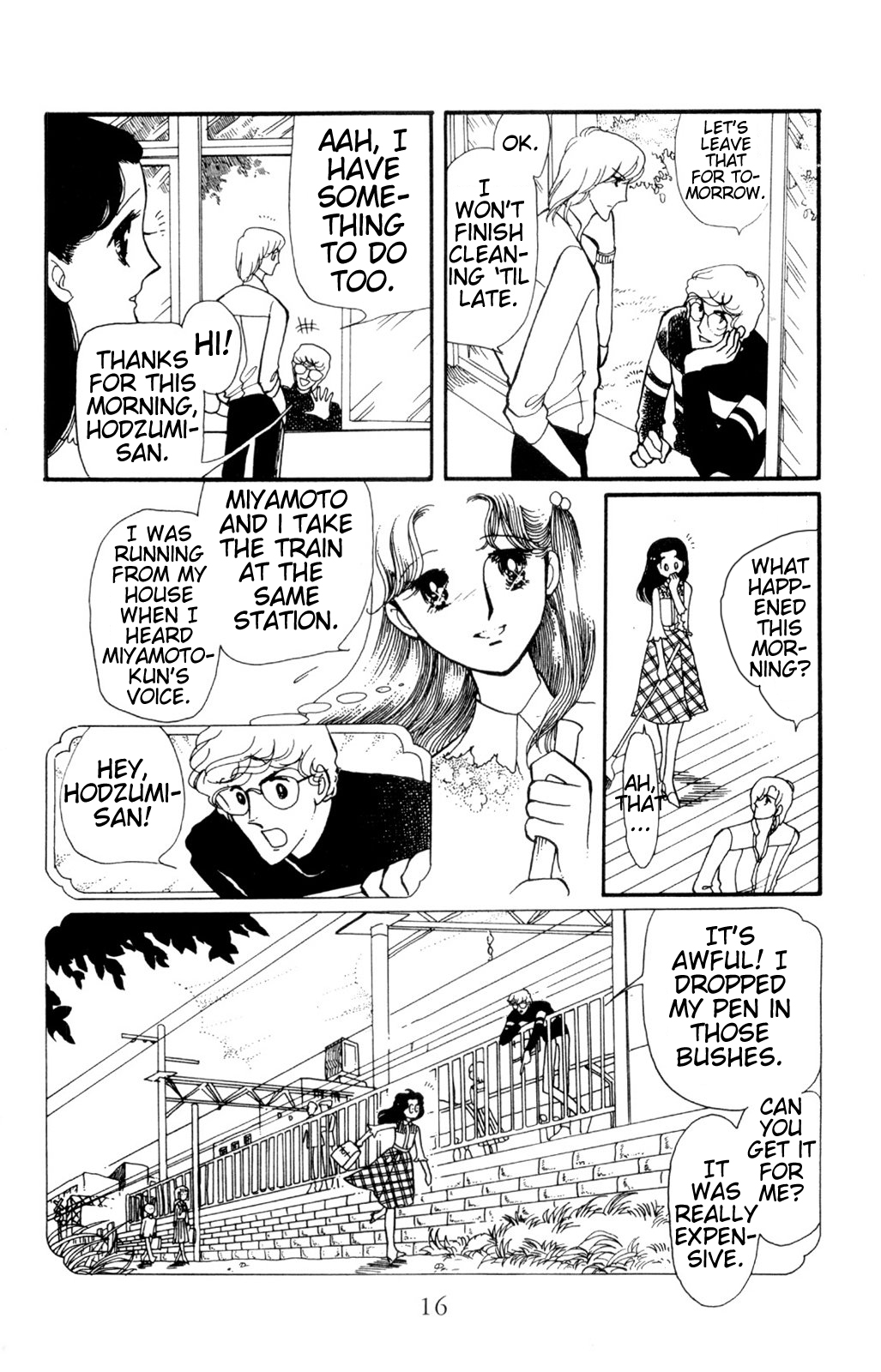 Harmony of the Stars Star Harmony (Wada-kun and Yukiko's Series - part 1) 第15页