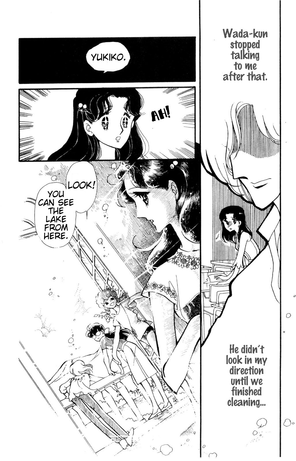 Harmony of the Stars Star Harmony (Wada-kun and Yukiko's Series - part 1) 第19页