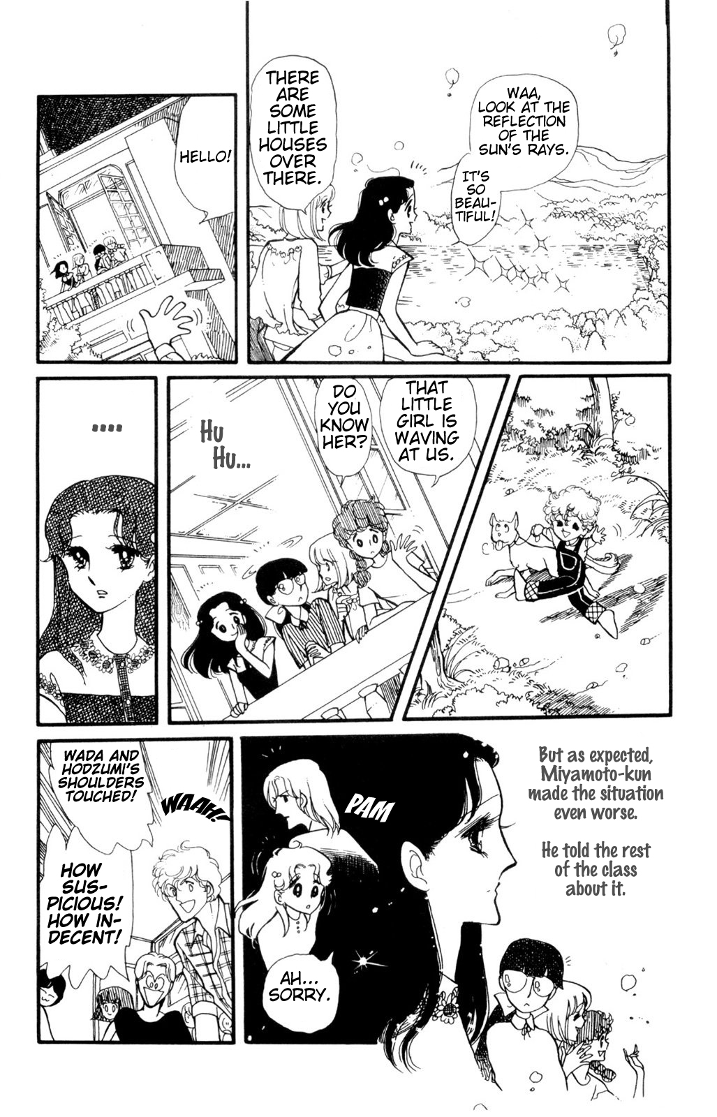 Harmony of the Stars Star Harmony (Wada-kun and Yukiko's Series - part 1) 第20页