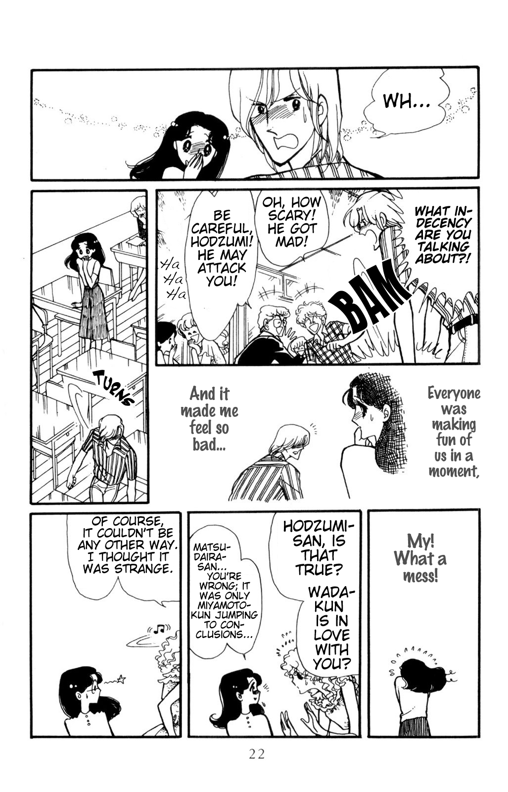 Harmony of the Stars Star Harmony (Wada-kun and Yukiko's Series - part 1) 第21页