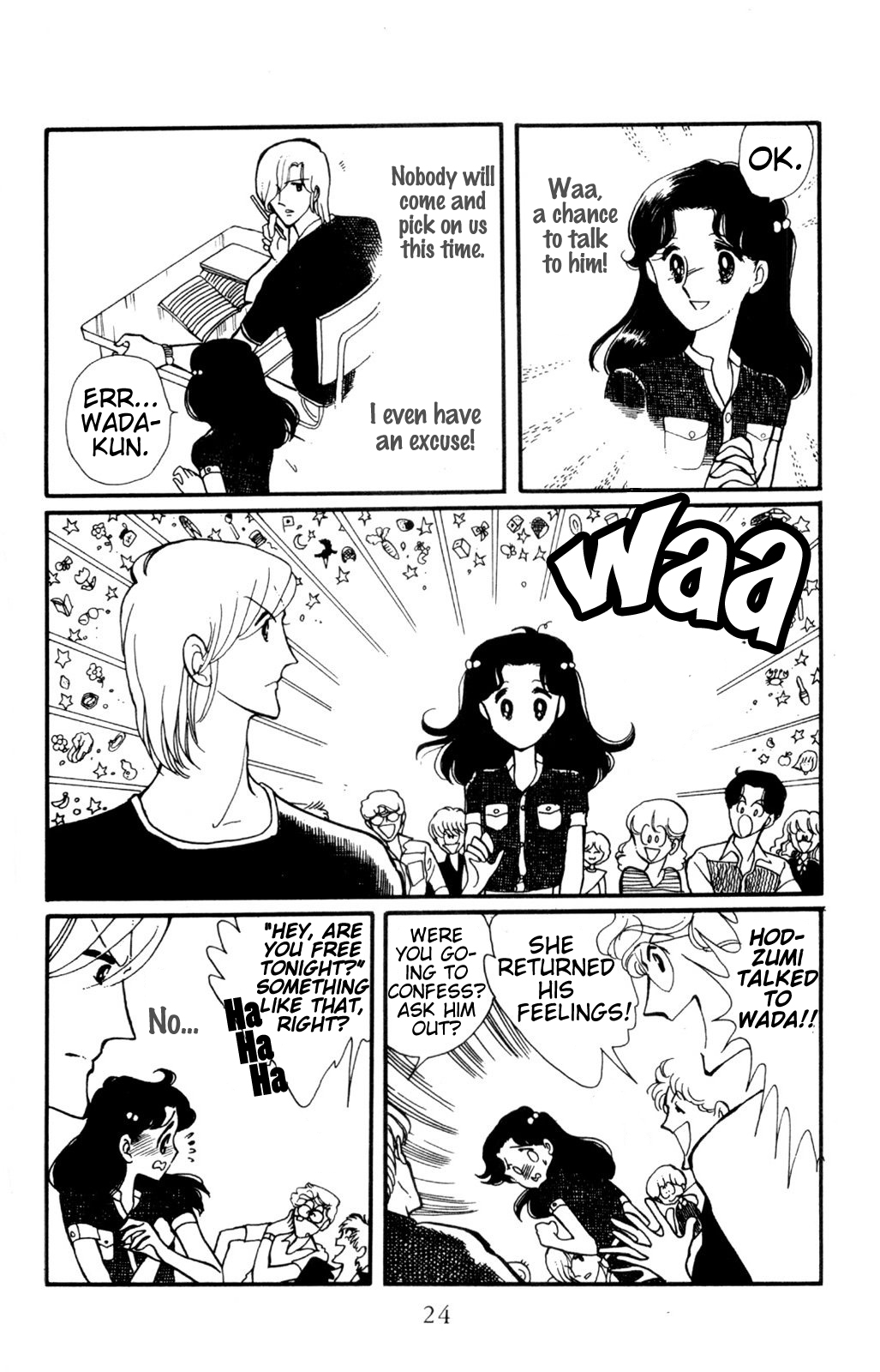 Harmony of the Stars Star Harmony (Wada-kun and Yukiko's Series - part 1) 第23页