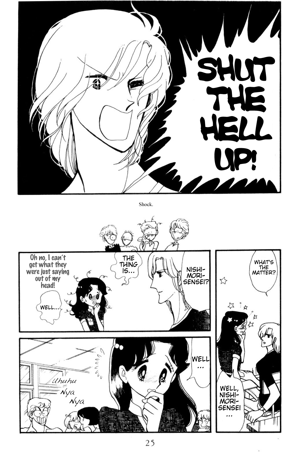 Harmony of the Stars Star Harmony (Wada-kun and Yukiko's Series - part 1) 第24页