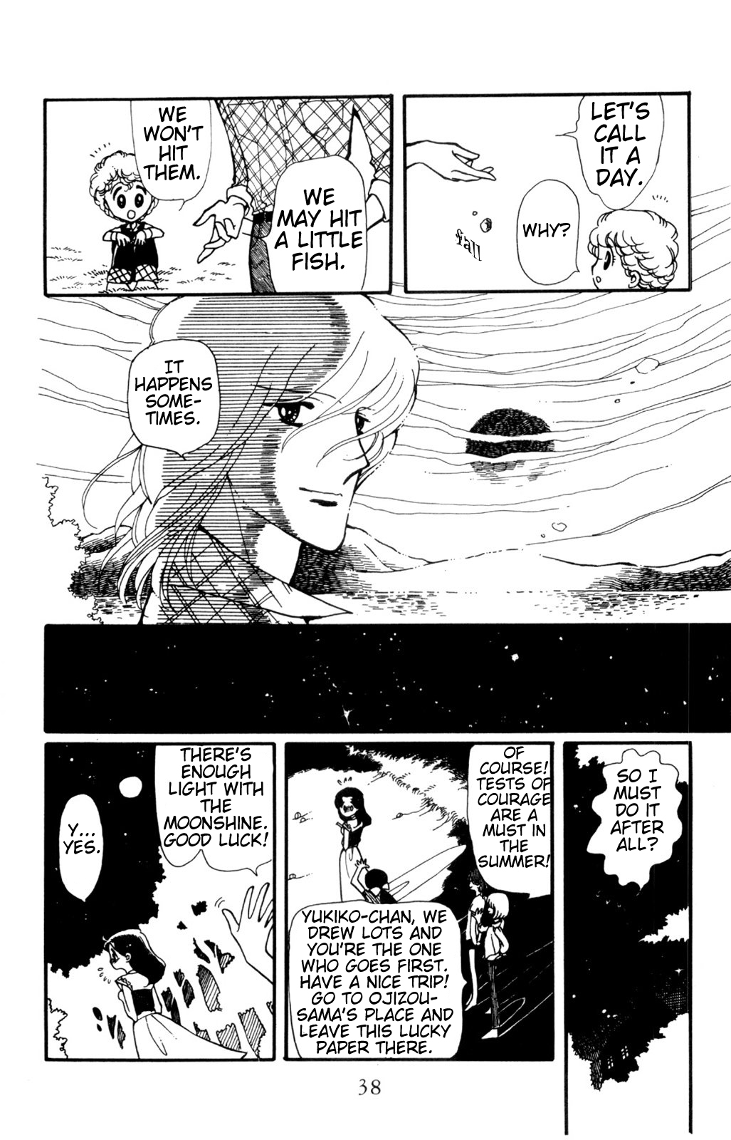 Harmony of the Stars Star Harmony (Wada-kun and Yukiko's Series - part 1) 第37页