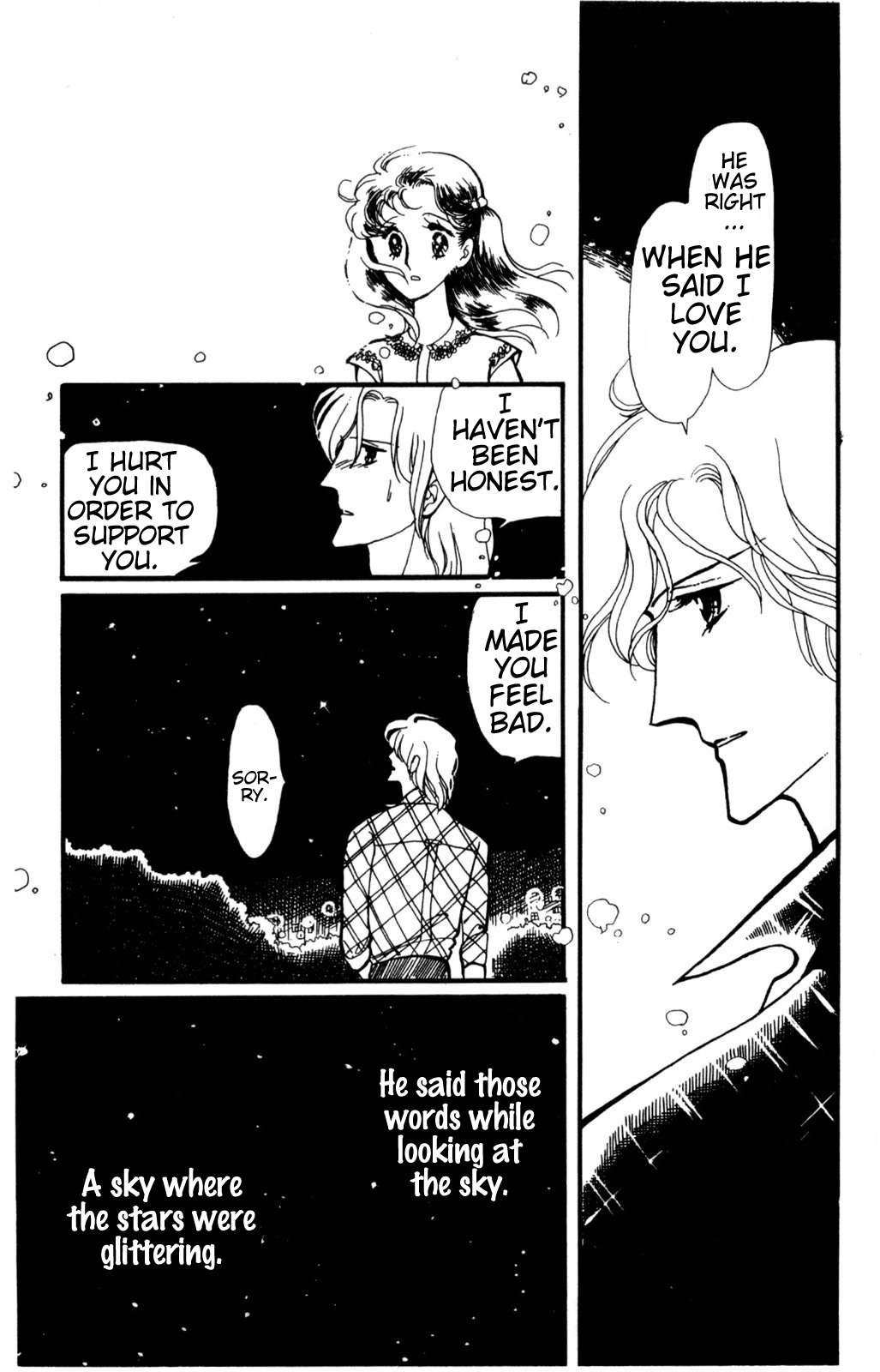 Harmony of the Stars Star Harmony (Wada-kun and Yukiko's Series - part 1) 第42页