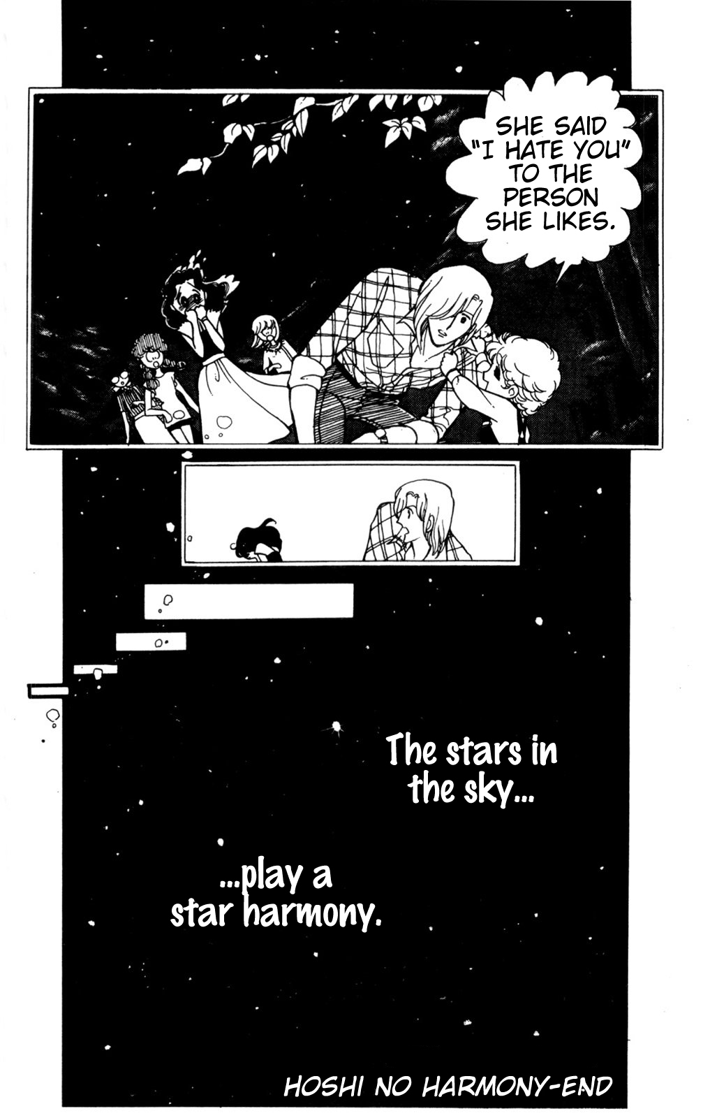 Harmony of the Stars Star Harmony (Wada-kun and Yukiko's Series - part 1) 第45页