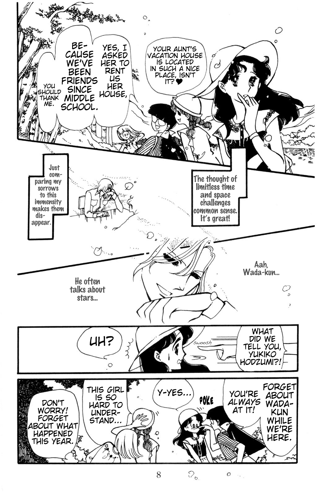 Harmony of the Stars 第7页