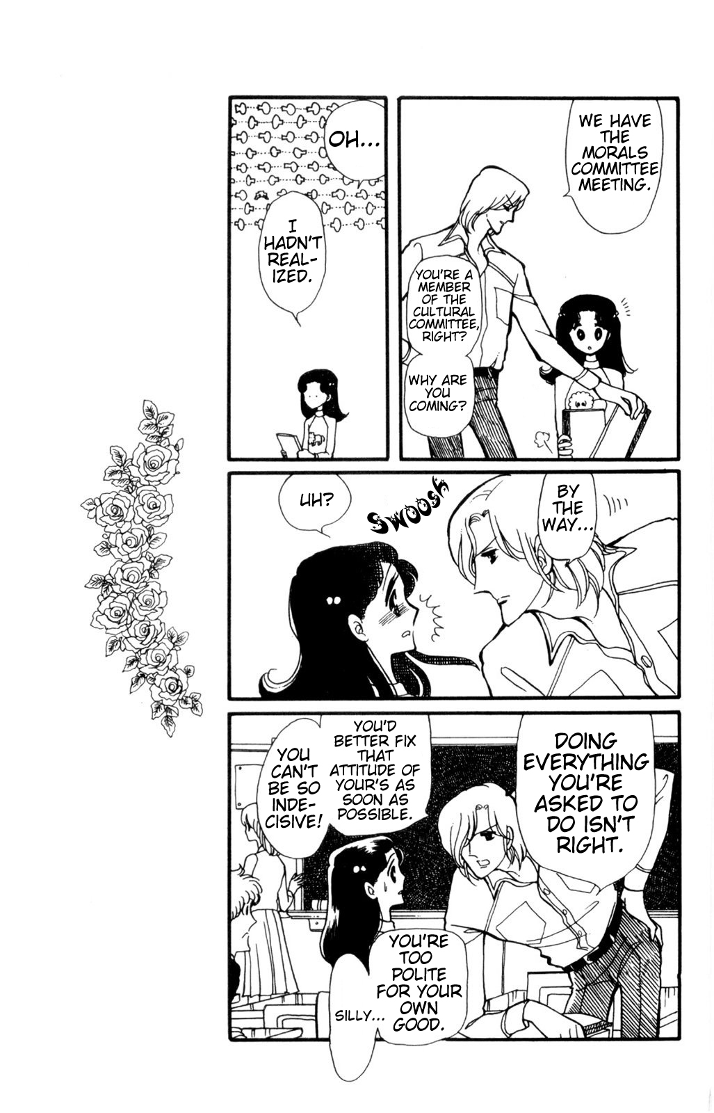 Harmony of the Stars Star Harmony (Wada-kun and Yukiko's Series - part 1) 第10页