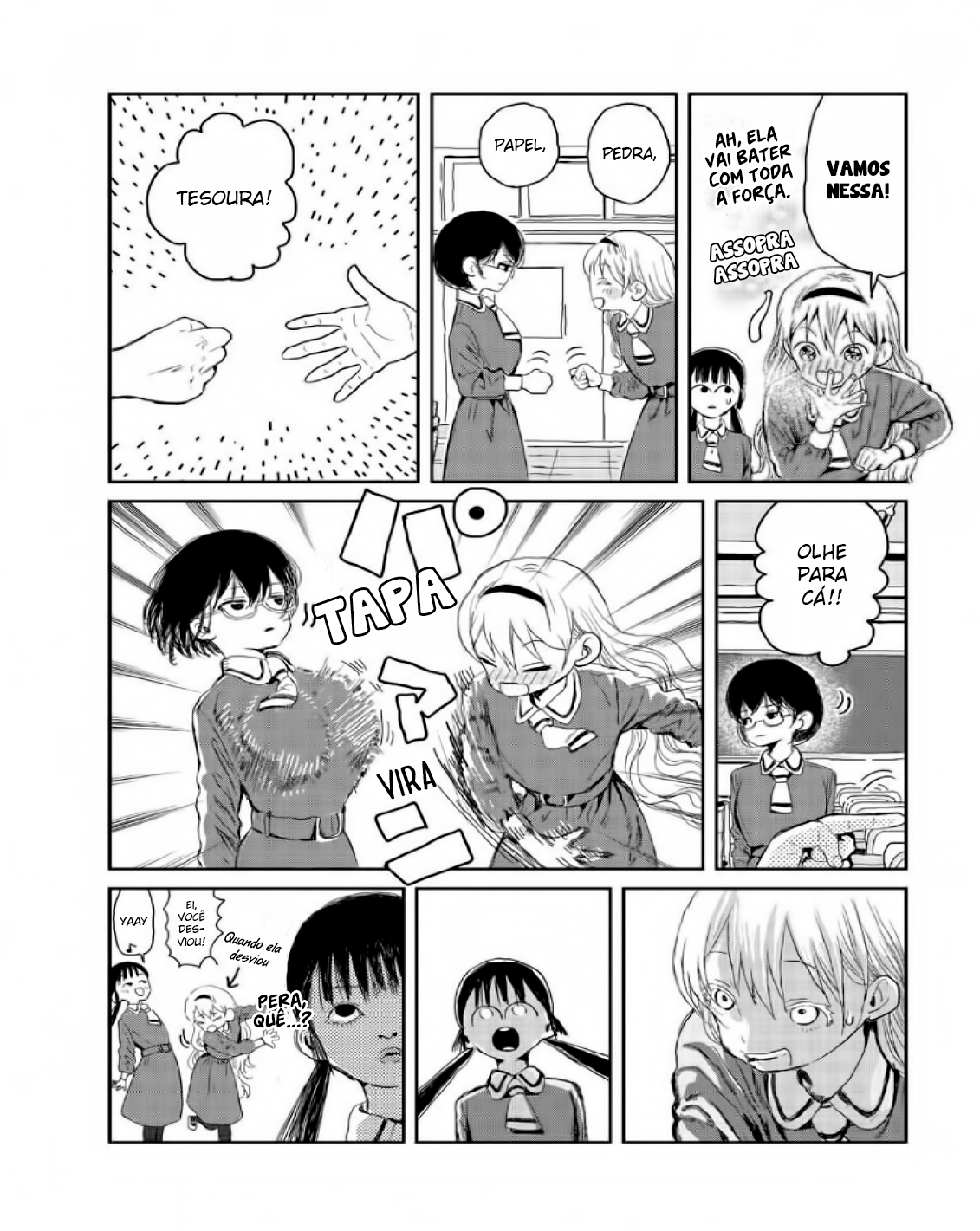 Asobi Asobase Troca Equivalente 第12页