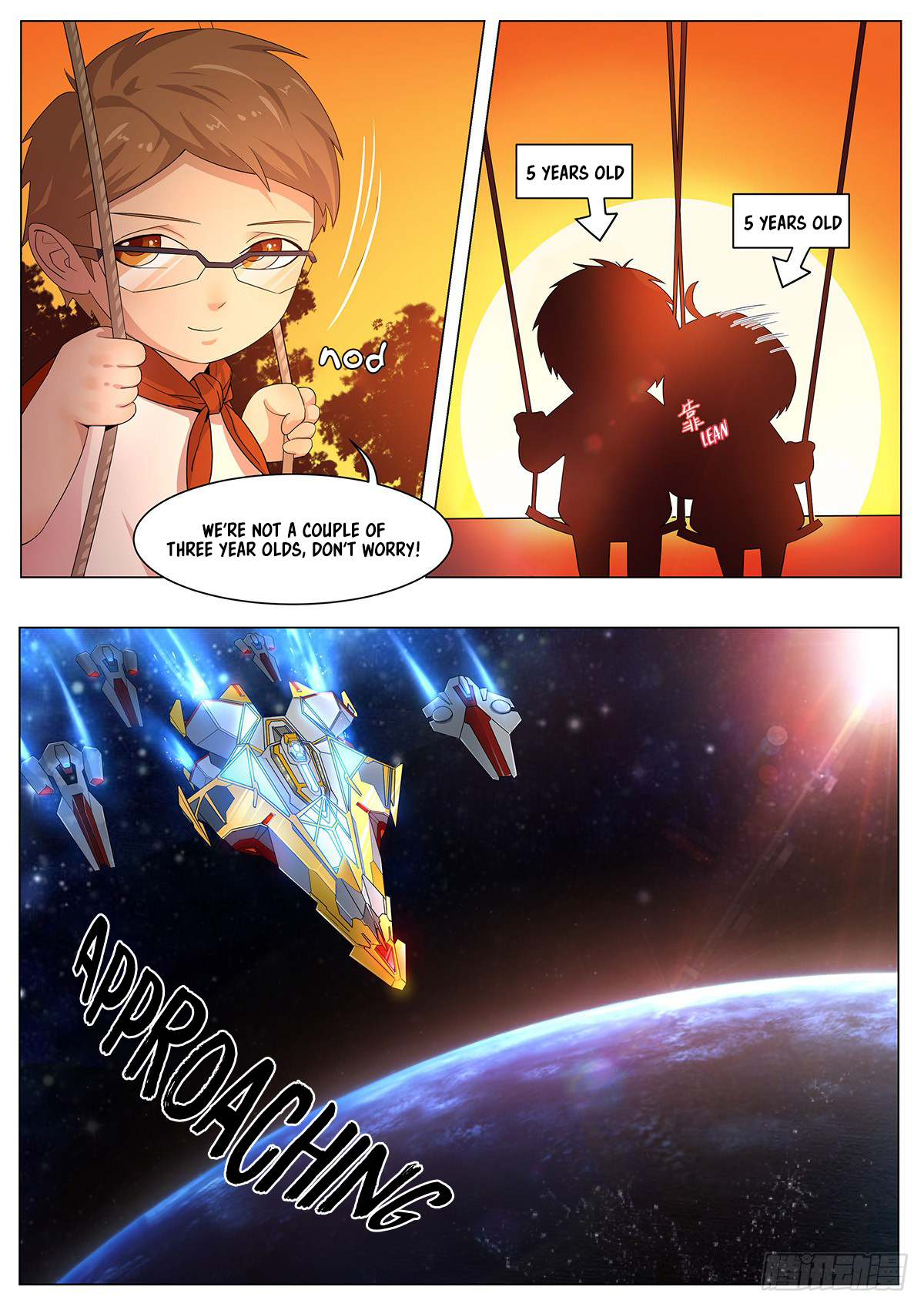 My Milky Way Love Story The Most Important Promise 第7页