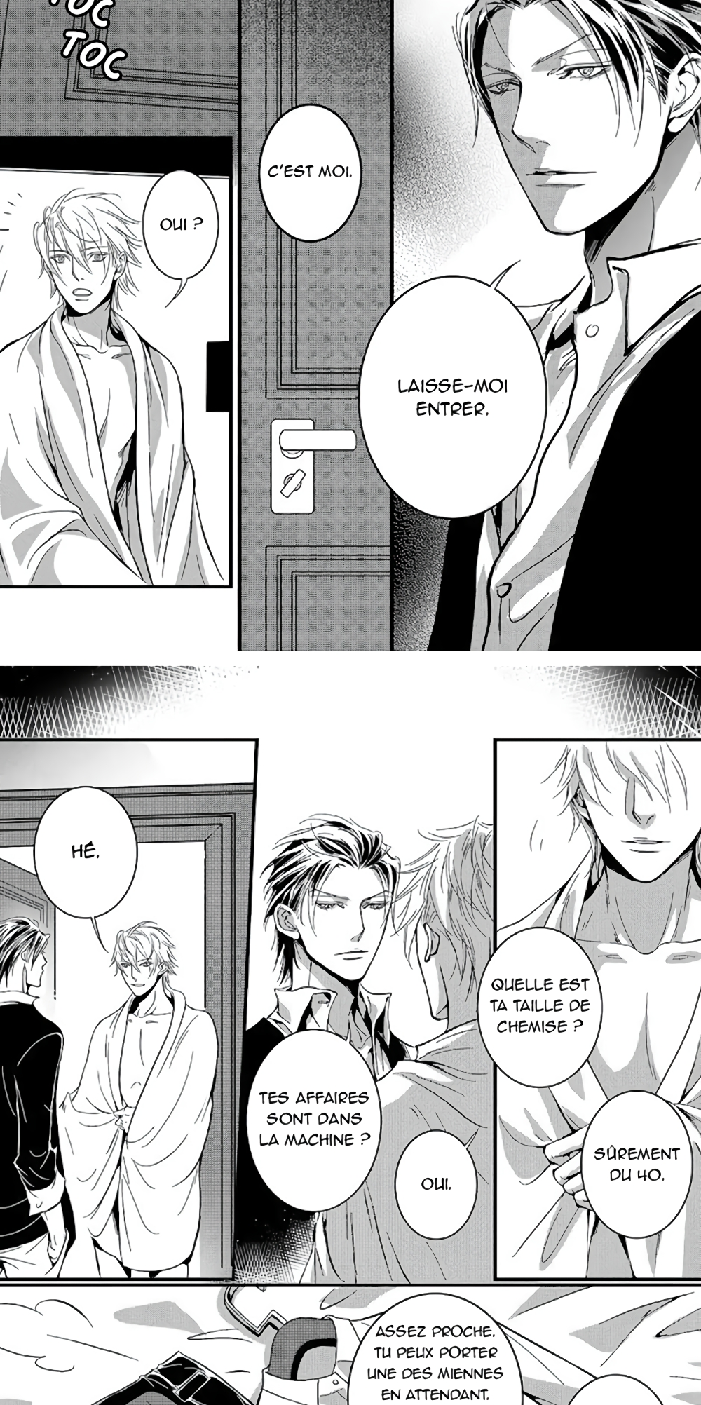 Hollow Lovers 02 第11页