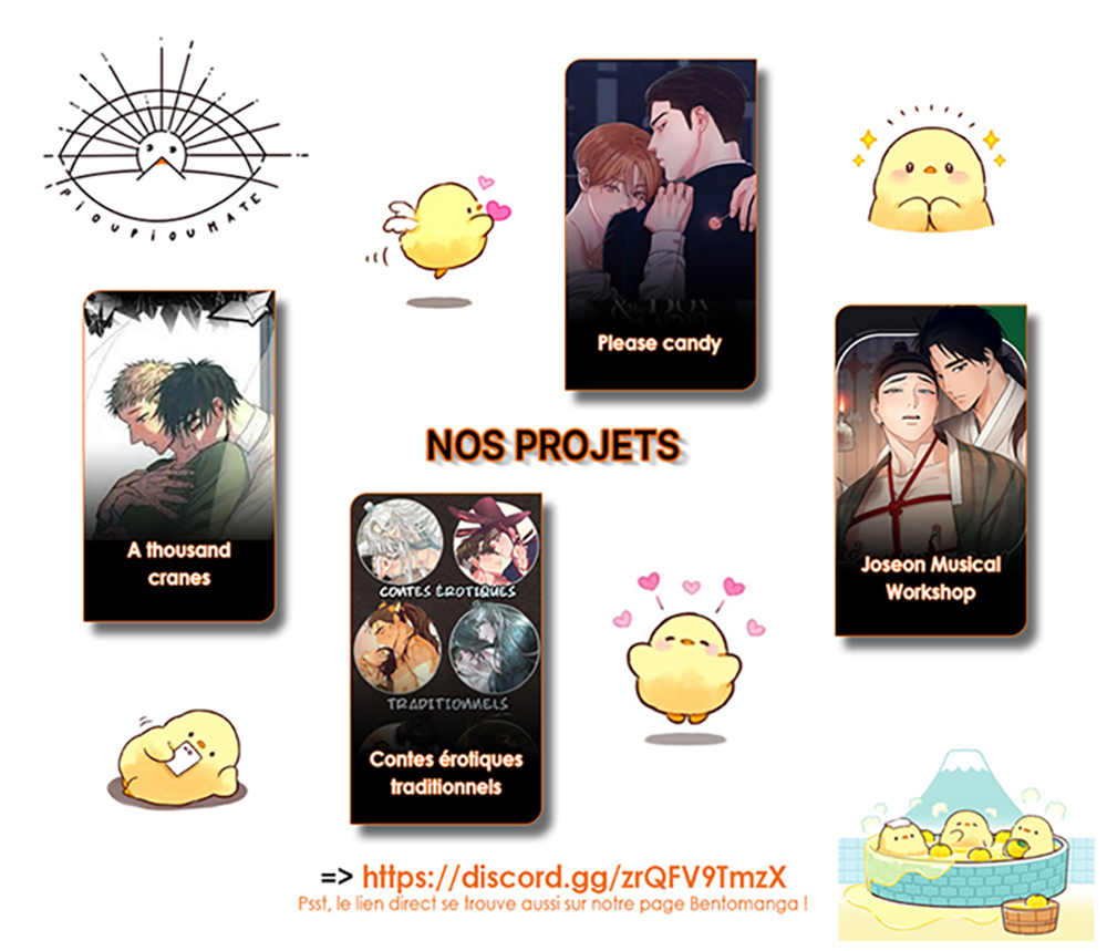 Hollow Lovers 02 第14页