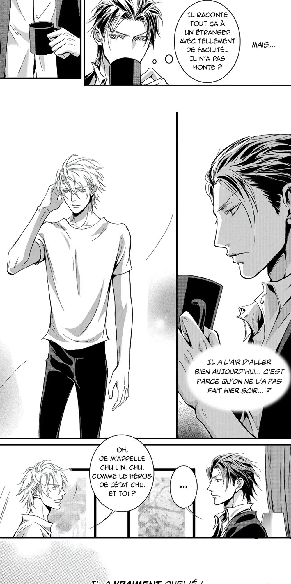 Hollow Lovers 02 第5页