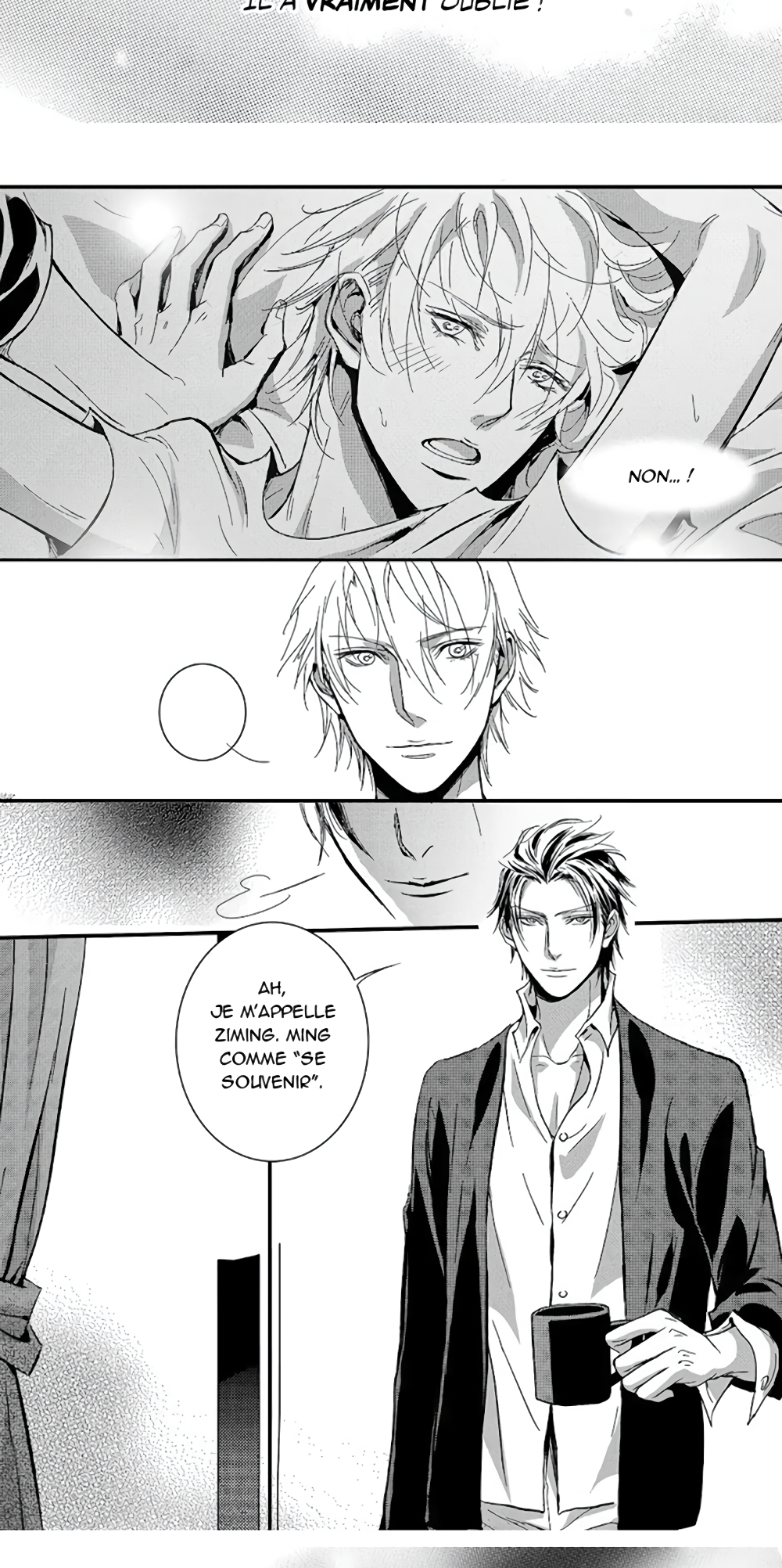 Hollow Lovers 02 第6页